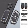 BBIK2 Car Key Case Cover Shell Fob Holder For BMW x1 u11 7 Series 735i 740Li X7 I7 G07 G09 LCI XM IX I20 2024 U06 G81 M3 Accessories