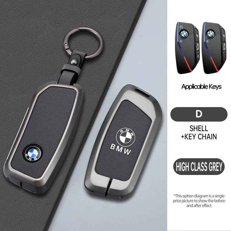 BBIK2 Car Key Case Cover Shell Fob Holder For BMW x1 u11 7 Series 735i 740Li X7 I7 G07 G09 LCI XM IX I20 2024 U06 G81 M3 Accessories