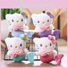 Cute Hellokitty Plush Keychain With Tail For Bags And Gifts
