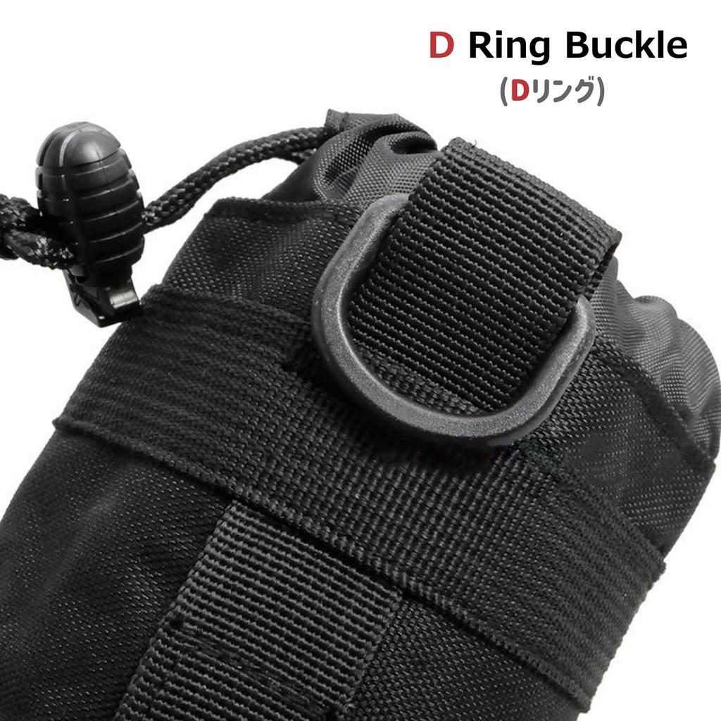 Azarxis Water Bottle Cover Water Bottle Pouch Molle System Bottle Case Military Plastic Bottle Holder Handy Pouch Compatible with Molle EDC Pouch