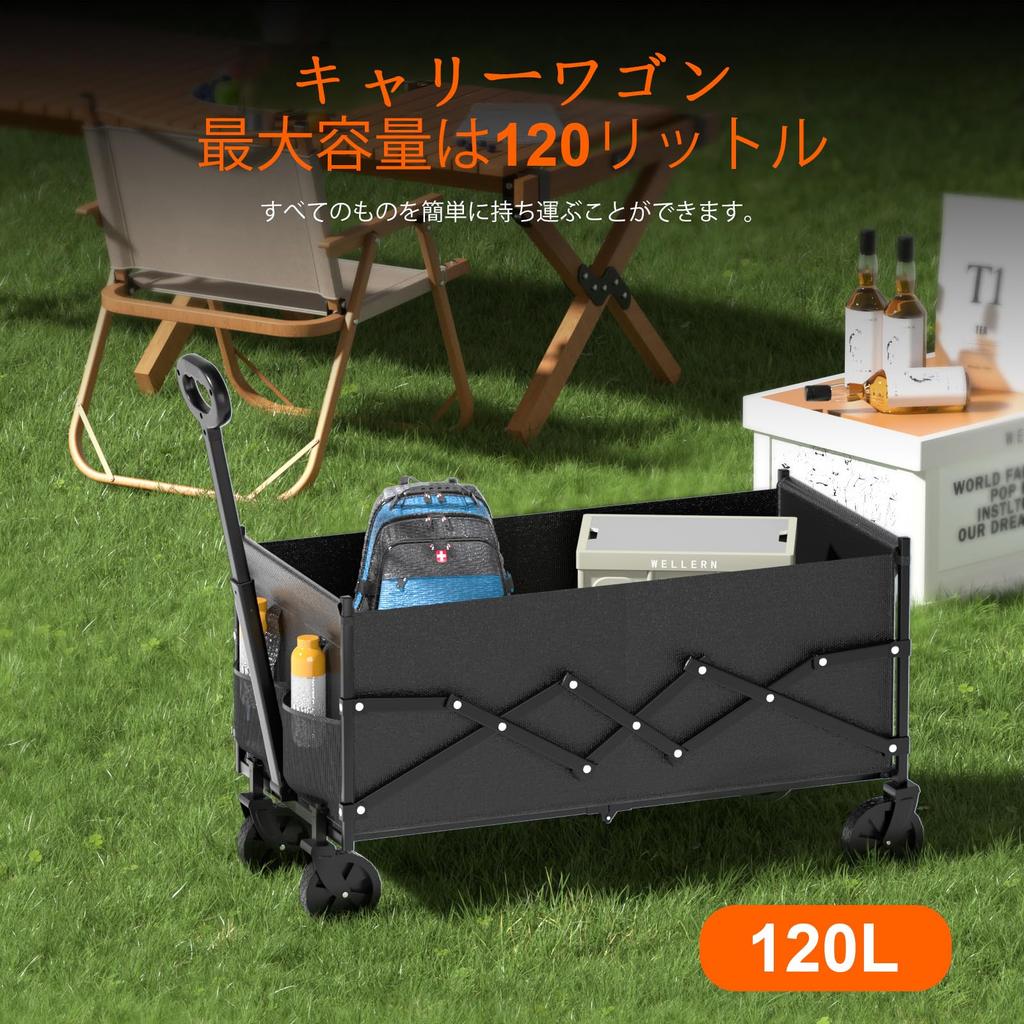 4 Wheel Carry Lightweight Carry Cart Foldable Large Capacity 120L Foldable Carry Cart Can Withstand Up To 150kg Portable with 2 Water Bottles On the