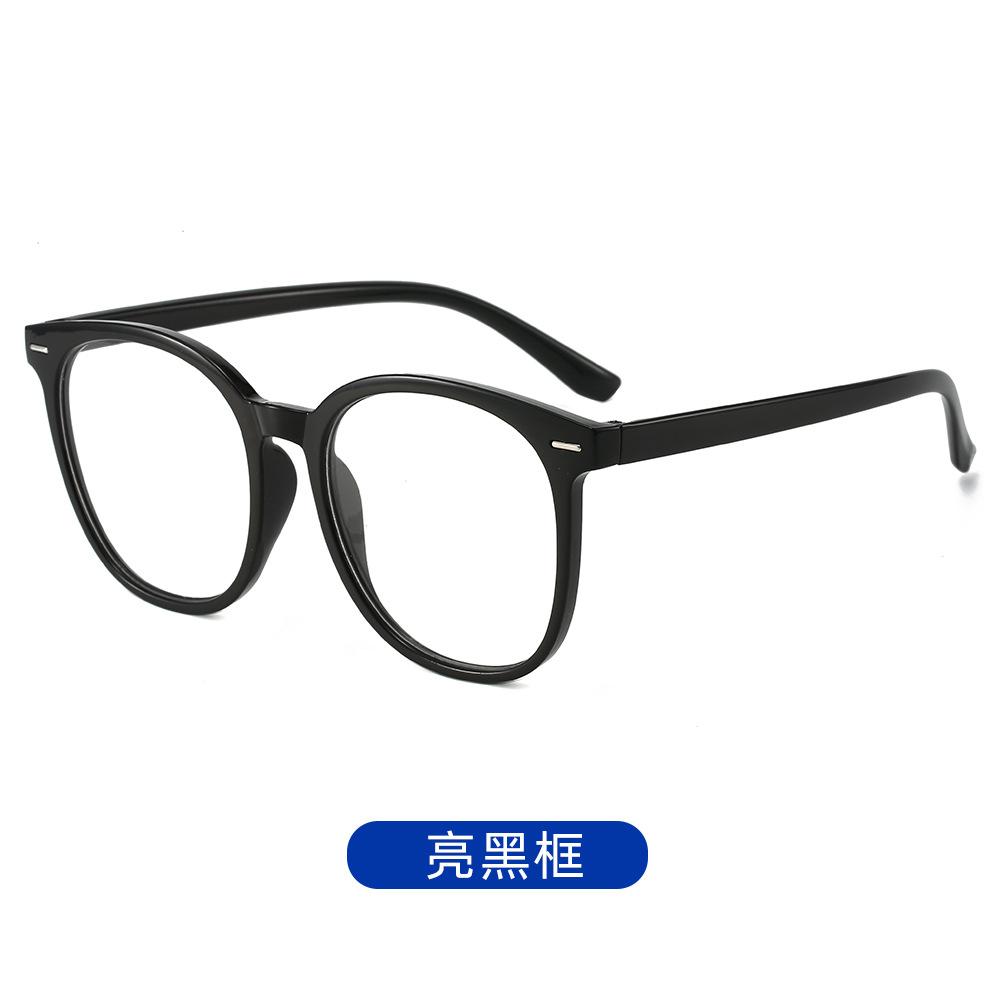 Fashion Reading Glasses Anti-Blue Light Women Men Computer Reading Eyeglasses Frame Optical Eyewear