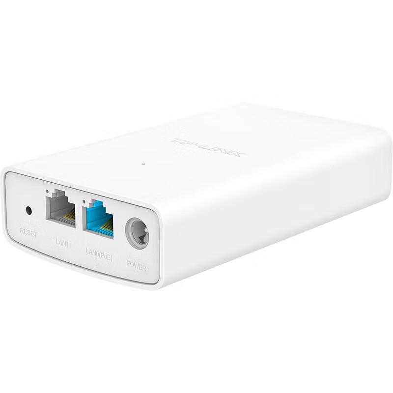 TP-LINK TL-E211 Elevator Wireless Bridge Kit (CN version)