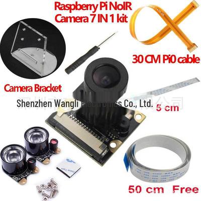 Комплект инфракрасной камеры Raspberry Pi: 7-в-1 Ночное видение NoIR с регулируемой фокусировкой, Совместимо с Zero W, 3B, 4B