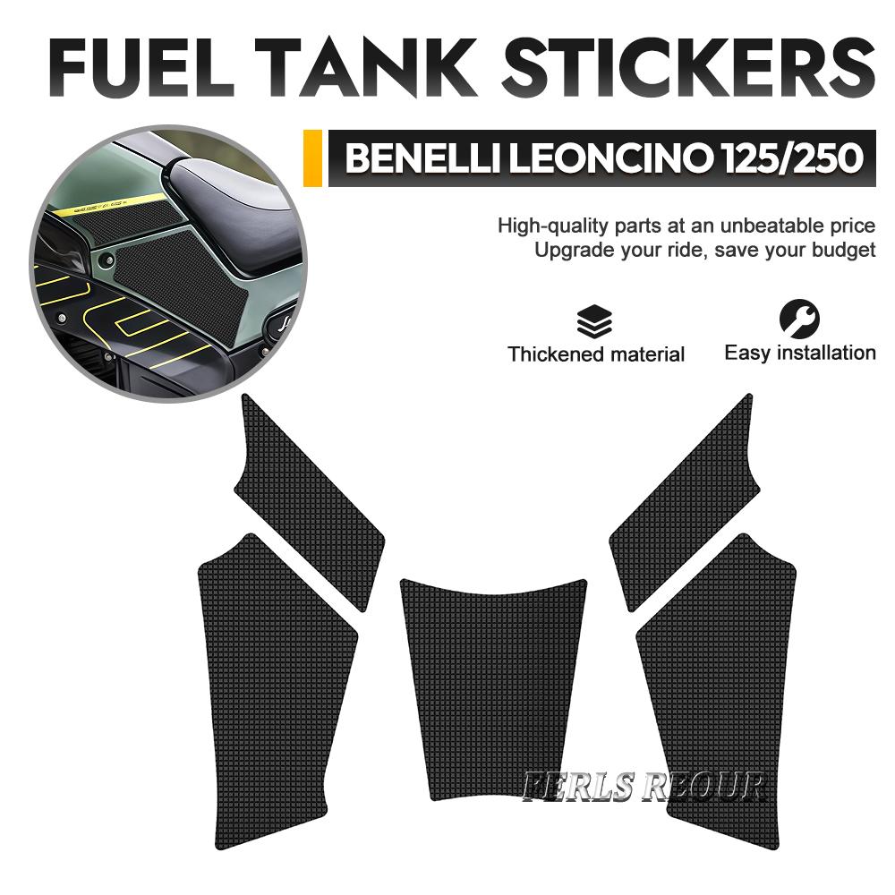 Наклейка на топливный бак мотоцикла Для Benelli Leoncino 125 2022-2026 Benelli Leoncino 250 2022-2026 силиконовая защитная накладка