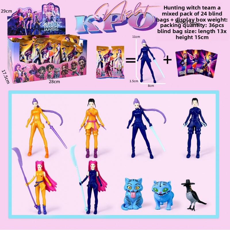 K-Pop Новая группа девушек-охотниц на демонов Мужская группа Фигурка Модель Слепая коробка Tide Play Кукла Украшение