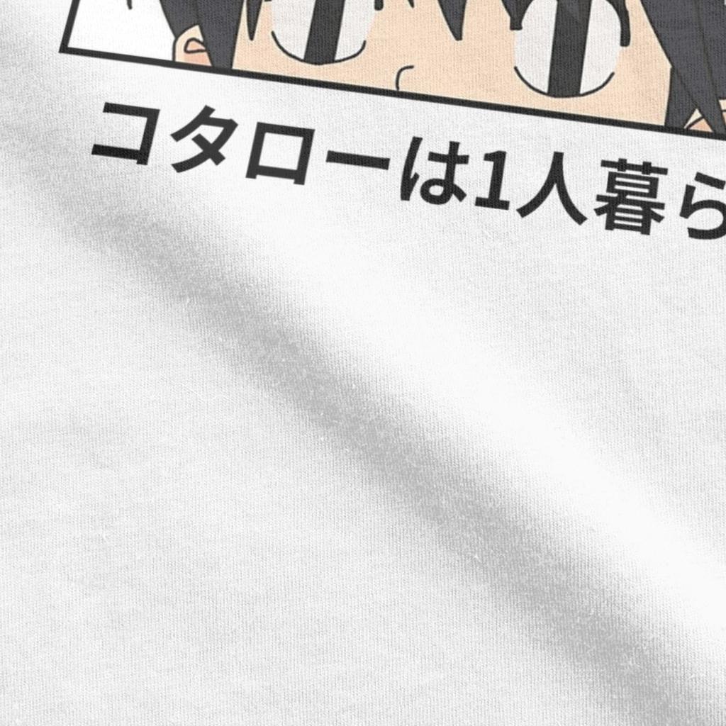 Футболка Kotaro Lives Alone для мужчин, аниме, винтажная футболка из чистого хлопка, круглый воротник, короткий рукав, футболки, идея для подарка, одежда
