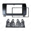 Toyota Sequoia/Tundra Double Din Audio/Navigation Faceplate Frame