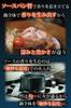 5 Star Gourmet TSUJI Tetsu Iron Saucepan, 9 cm, 250 g, IH Compatible