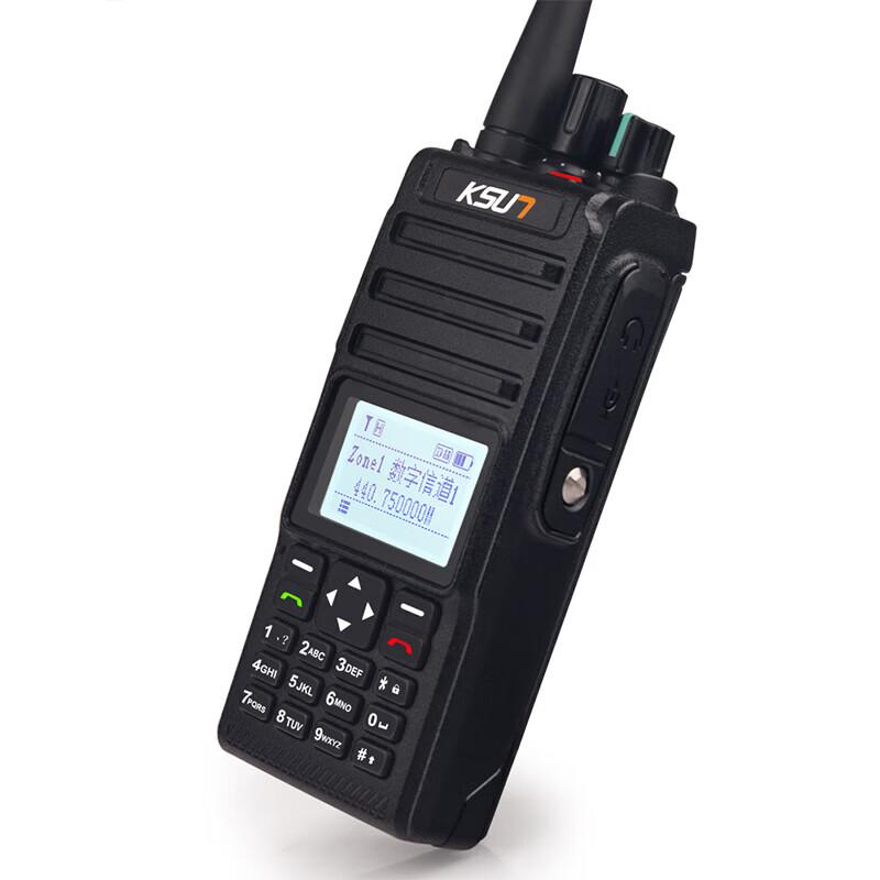 Цифровой рация KSUN TFSI DM8 (Китайская версия)