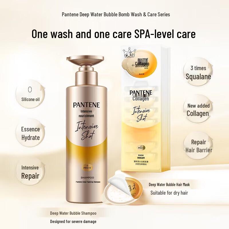 Pantene Nourishing & Hydrating Hair Care Combo