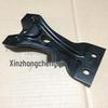 Volkswagen Santana & Jetta Hood Lock Bracket 34D805567