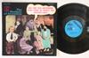 Виниловая пластинка MOTHERS OF INVENTION We Are The Mothers And This Is What DMO30284 BIZARRE US Rock Б/у