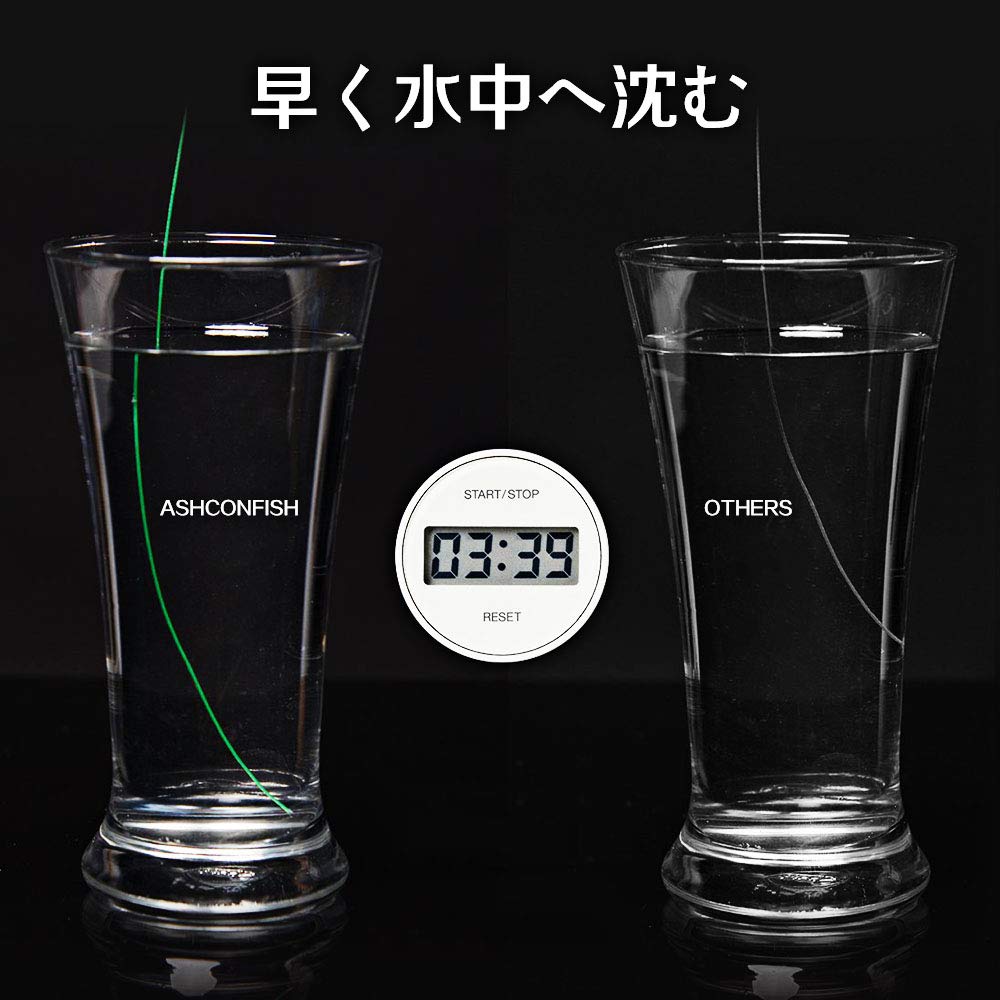 Ashconfish PE Рыболовная Ультра Высокая Истираемость Низкая Многоцветная Леска, 8-Прядная, 1000 м, Прочная, Чувствительная, Устойчивая, Растяжимая,