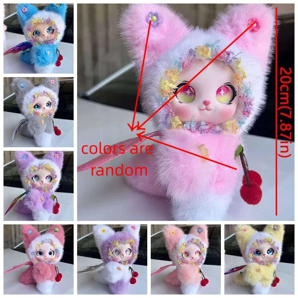 Soft Plush Vinyl Bunny Keychain Anime Keychain Vinyl Face Bag Charm Daily Use