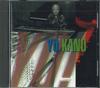 CD YO KANO - Yo KANO YK123CD НЕ НА ЛЕЙБЛЕ Япония Джаз Б/У