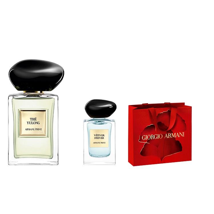 Giorgio Armani/Privé Thé Yulong With Vétiver D'Hiver Perfume Set