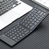 Тонкий дизайн Беспроводная складная клавиатура Мини-складная клавиатура Bluetooth-клавиатура Ноутбук
