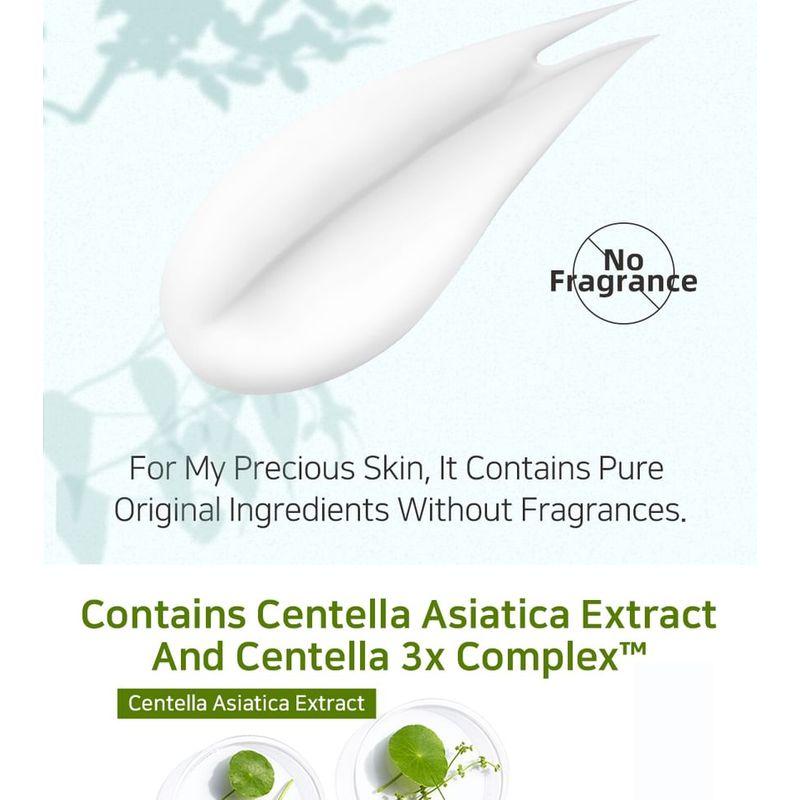 APLB Солнцезащитный крем с глутатионом и ниацинамидом