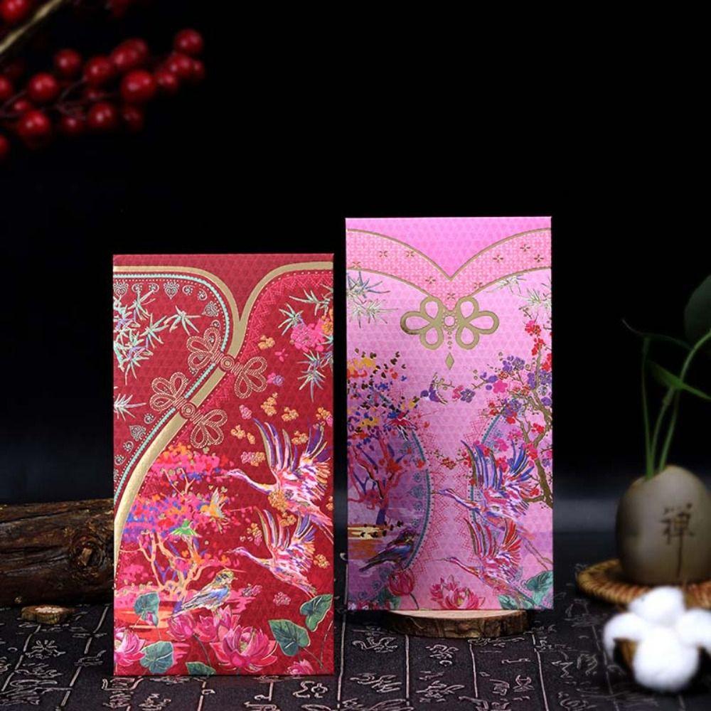 Rectangular Cheongsam Red Envelope Solid Red Packet Qipao Lucky Money Bag Kids