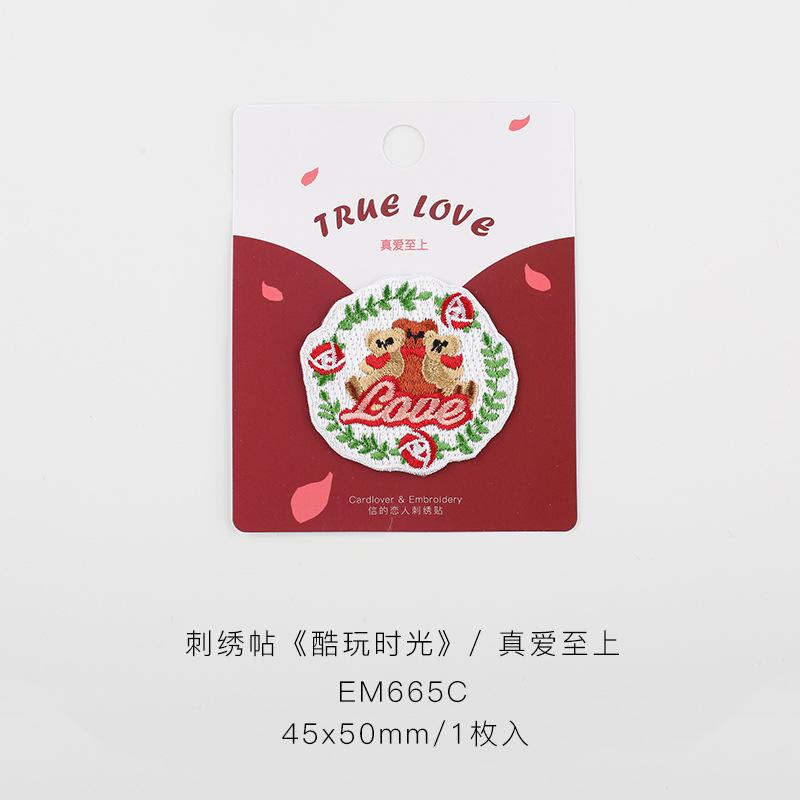 Самоклеящаяся крутая наклейка на ткань Play Time, вышитая нашивка на одежду, брюки, наклейка на ручную бухгалтерскую книгу, украшение на шляпу бренда Tide, ретро-наклейка