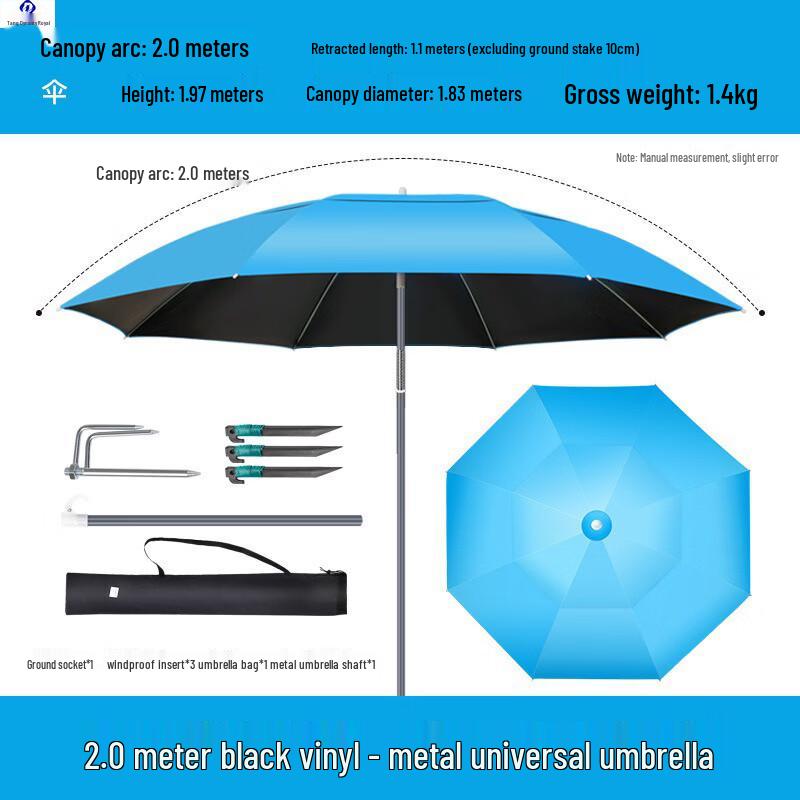 Datangyu Outdoor Folding Fishing Sunshade Umbrella