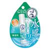 Rohto Mentholatum - Водный бальзам для губ SPF 20 PA++
