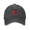 Ретро Бейсболка Че Гевара для Мужчин Женщин Потертая Стиранная Snapback Кепка для Тренировок на Открытом Воздухе Регулируемая Кепка Кепка