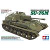 Tamiya 135 Military Miniature Series No.348 Soviet Army Self-Propelled Artillery SU-76M Plastic Model 35348