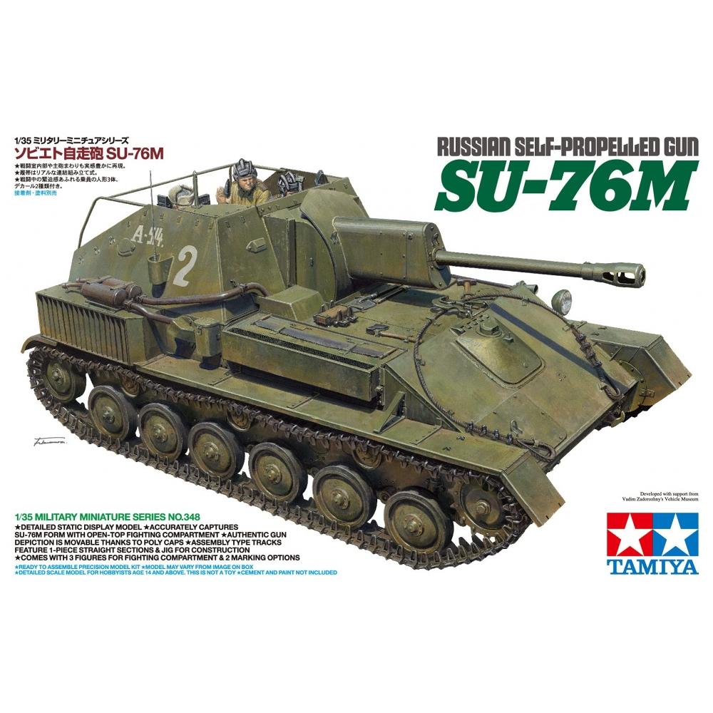 Tamiya 135 Military Miniature Series No.348 Soviet Army Self-Propelled Artillery SU-76M Plastic Model 35348