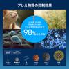 Blue Air Air Purifier 18 Tatami Living Room Bedroom Dust Magnet 5240i Pollen Deodorization Pet Hair Loss Stealth Home Appliance Vertical Suction House