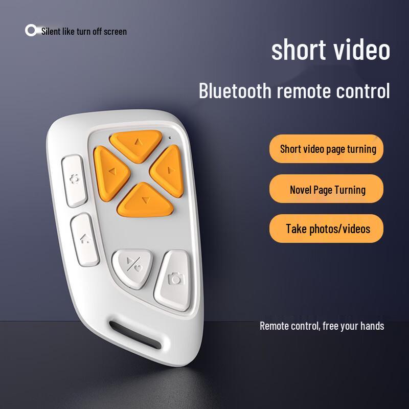 Многофункциональный Bluetooth и ИК-пульт для смартфонов