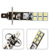 H1 Противотуманные фары H1 H1-12SMD-5050 Фара 12A Super White