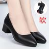 Women High Heel Shoes Ladies Pumps Fashion Soft Leather Professional Work Shoes Women Round Toe Thick Heel Shoes
