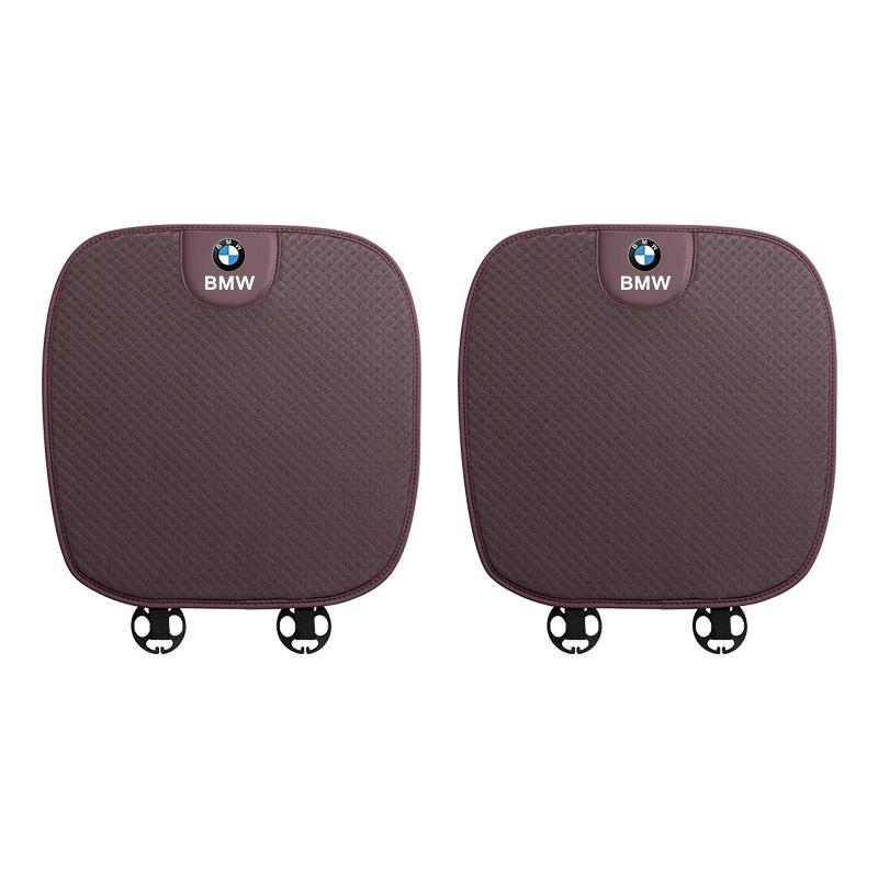 Keychain Car Ice Silk Seat Cushion Breathable Protector Pad Auto Interiors For BMW Performance F30 F10 E90 E70 E39 E36 E46 E60 VE2