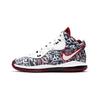 LeBron 8 PS Граффити Черный Спортивный Красный Белый DH3239-001