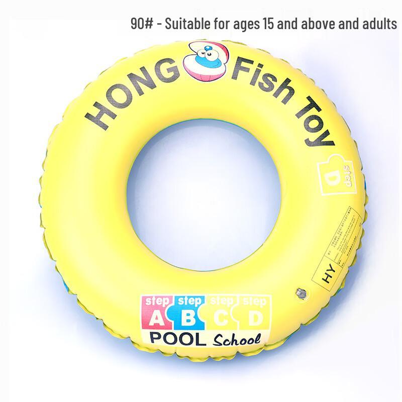 Alliance Messenger Rainbow Underarm Children's Swim Ring 2-Pack