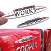 3D Металлическая эмблема Логотип John Cooper Works Значок на решетку радиатора Автомобильная наклейка на багажник Автоаксессуары Для Mini R56 R50 F56 R52 R57 R58 R6