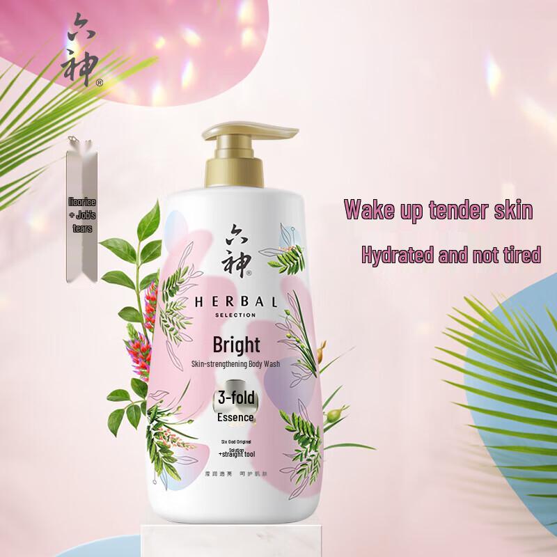 Liu Shen Licorice & Job's Tears Refreshing Shower Gel