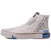 Li Ning Disney Authorized Series Kung Fu Canvas Hi Casual Breathable Durable High-Top Skate Shoes Men Sneakers White AGCQ165-2
