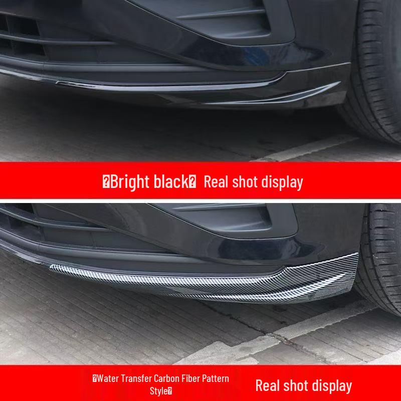 Volkswagen Passat Набор защитных уголков и декоративных полосок на передний бампер «Звездное небо»