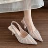 B813-ES6 Fairy Rhinestone Sexy Stiletto Sandals 2025 New Summer Fashion Pointed Empty Women's High Heels