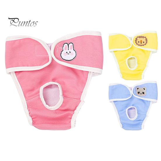 Менструальные штаны для домашних животных, подгузники для женщин и собак, гигиенические трусики, дышащие прокладки для собак, нижнее белье для маленьких и средних собак