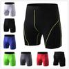 Men's Running Fitness Shorts Bodybuilding Panties Training Jogging Outdoors Short Pants Sportswear