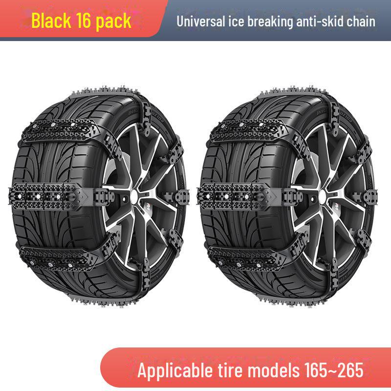 Зимняя автомобильная противоскользящая цепь — защищает шины, подходит для внедорожников, фургонов и внедорожников — универсальная технология цепей противоскольжения