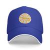 New Groovy Salananner Desgin Cap Fashion Casual Baseball Caps Adjustable Hat Hip Hop Unisex Baseball Hats Customizable Polychrom