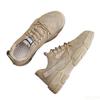 Men's autumn new breathable versatile thick soled sports board shoes anti slip wear-resistant daily casual men's shoes