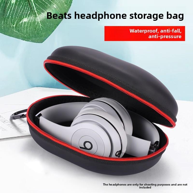 Сумка для хранения беспроводных наушников для серии Beats Solo, изготовленная из легкого композитного материала, с удобной ручкой для переноски