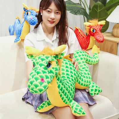Кукла Плюшевая Игрушка Зодиакальная Кукла Дракона Год Дракона Талисман Детская Успокаивающая Тряпичная Кукла