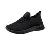 Fashion Work Safety Shoes Flat Shoes Lightweight Breathable Sneakers Women's Daily Casual Vulcanized Shoes for Women Lace-up 2024